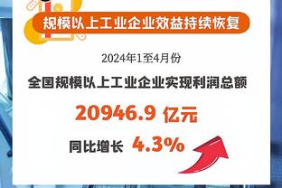 不犯错误！新疆全场失误率6.8% 浙江常规赛防守对手为20.1%